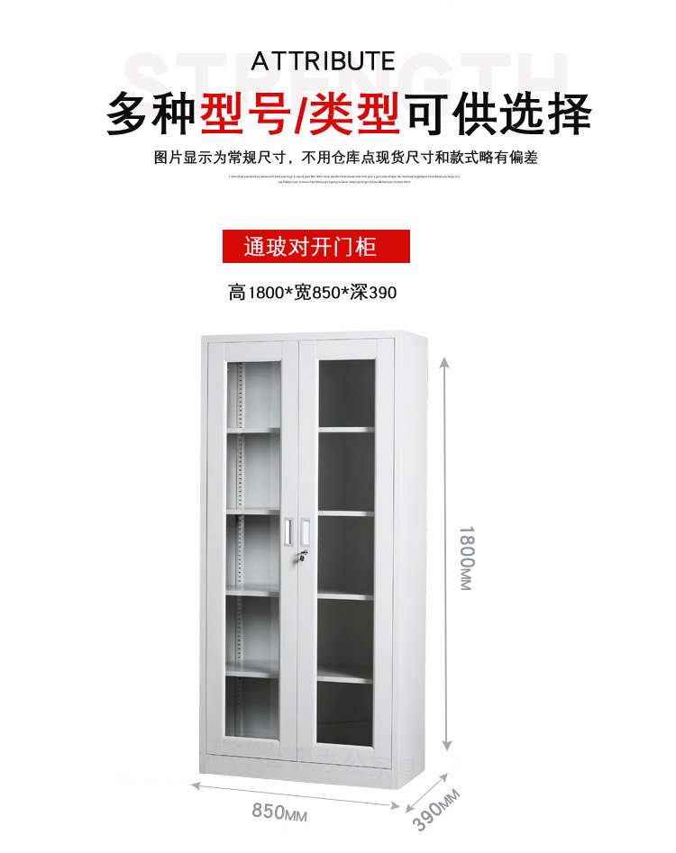 �ǘ�(bi��o)����