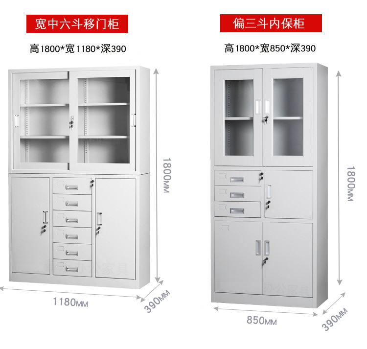 �ǘ�(bi��o)����