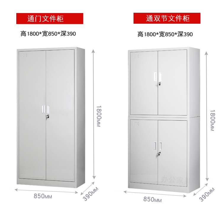 ���Ԙ�(bi��o)��